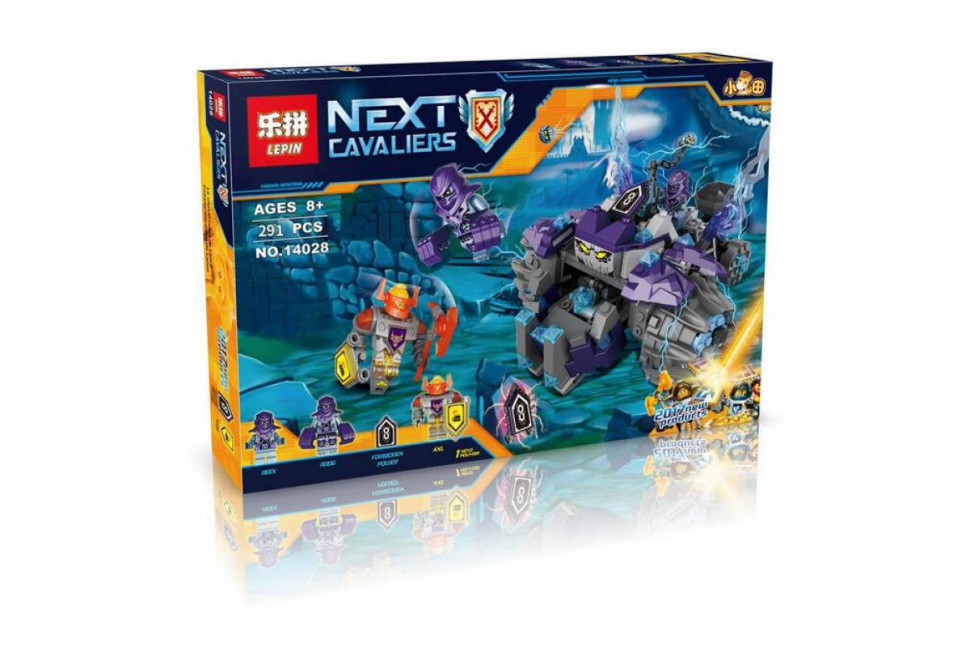 Конструктор Nexo Knights Нексо Найтс «Три брата Трактор»