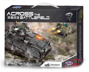 Конструктор XINGBAO MOC «Бронетранспортер»