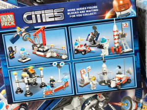 Конструкторы Сити Cities 4 шт в наборе «Экспедиция на Марсе»