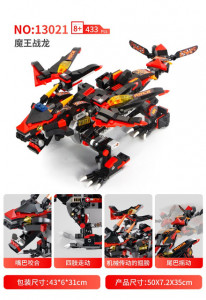 Радиоуправляемый конструктор Mould King Gongfu king «Каменный красно-чёрный дракон»