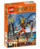 Конструктор Бионикл Bionicle «Воин: 3 в 1»