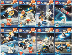 Конструкторы Сити Cities 8 шт в наборе «Космические исследователи»