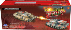 Радиоуправляемый танк «Абрамс» (свет, звук), 1:43