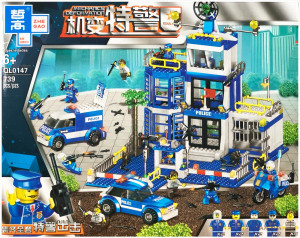 Конструктор Город «Нападение на полицейский участок» ZheGao