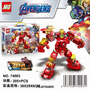 Конструктор &quot;Лига Мести Железный человек&quot; 