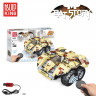 Радиоуправляемый конструктор Mould King  Bat Story «Бэтмобиль: бежевый»
