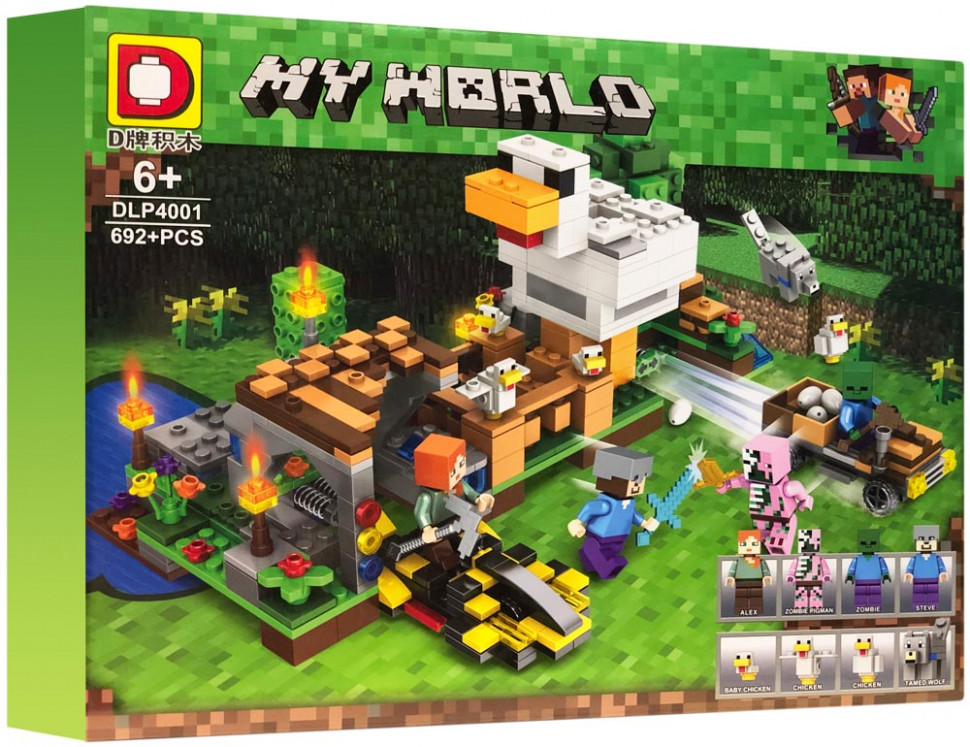 Конструктор Майнкрафт My World «Куриная ферма» DLP4001