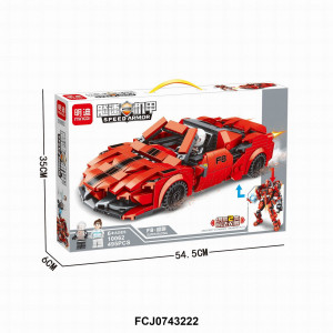 Конструктор "Бугатти Красный дракон трансформер"