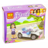 Конструктор Френдс Friends «Автомобиль Эммы»