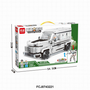 Конструктор &quot;Внедорожник-трансформер&quot; 