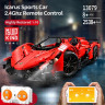 Конструктор «Гоночный автомобиль Veneno Roadster: красный» на радиоуправлении