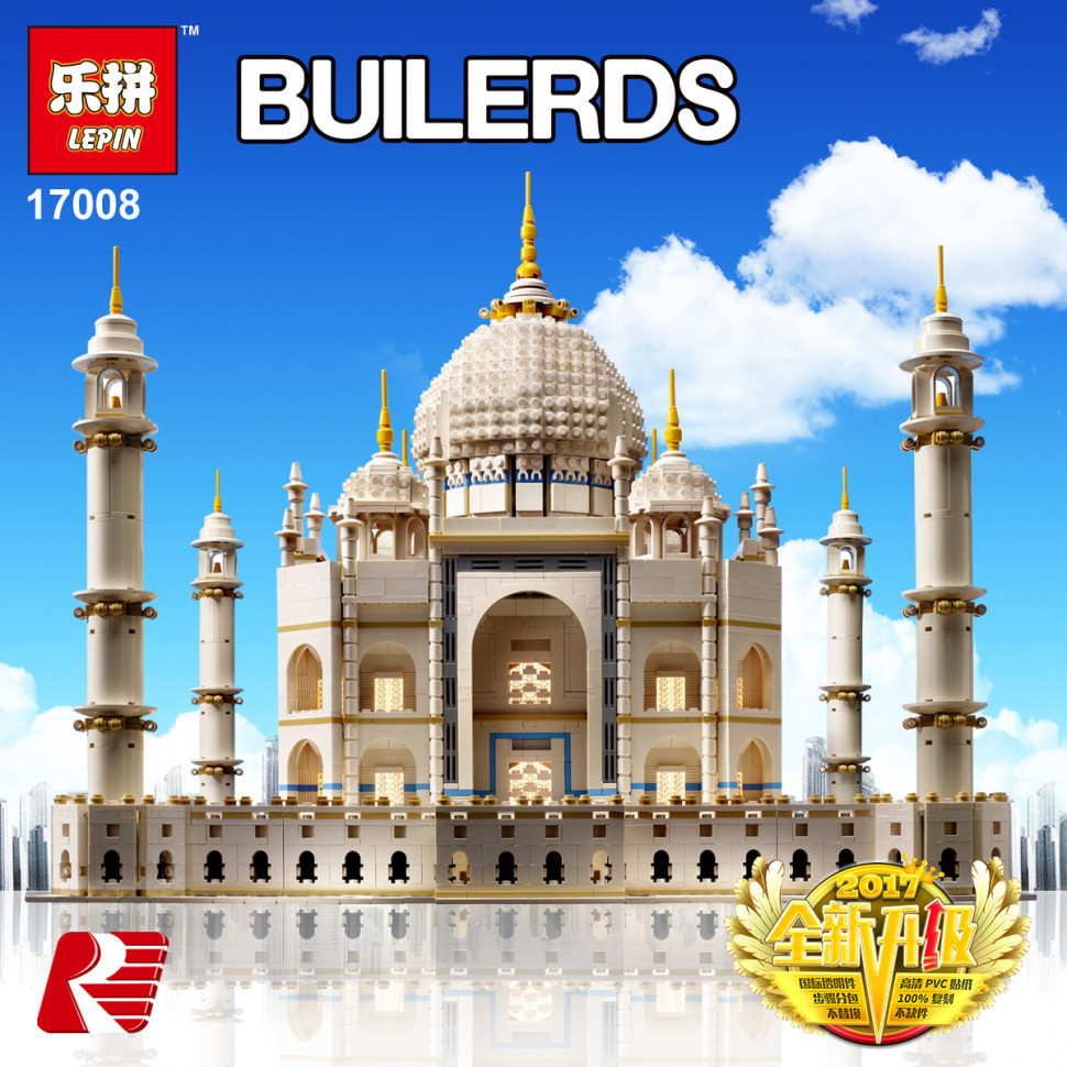 Конструктор Builerds «Тадж Махал»