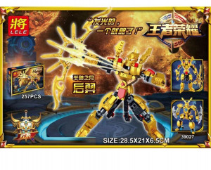 Конструктор Lele «Золотой полубог Слава королю»