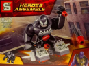 Набор 8 мини-конструкторов фигуры Heroes Assemble «Супергерои Мстители»
