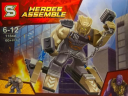 Набор 8 мини-конструкторов фигуры Heroes Assemble «Супергерои Мстители»