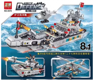 Набор 8 мини-конструкторов Marine Defense «Морские оборонительные сооружения»