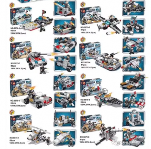 Набор 8 мини-конструкторов Marine Defense «Морские оборонительные сооружения»