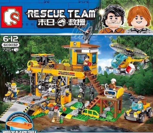 Конструктор Sembo Block «Станция спасателей в Джунглях»