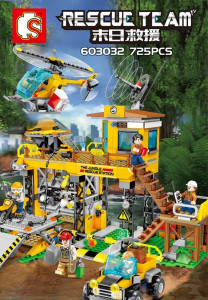 Конструктор Sembo Block «Станция спасателей в Джунглях»