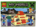 Конструктор Майнкрафт My World Minecraft «Стив и Зомби»