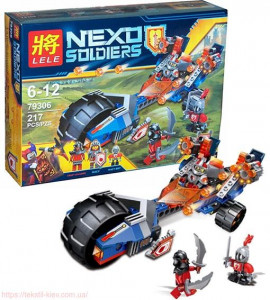 Конструктор Nexo Knights Нексо Найтс «Молниеносная машина Мэйси»