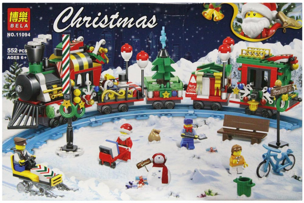 Конструктор «Рождественский паровоз»