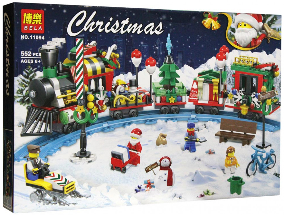 Конструктор «Рождественский паровоз»