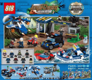 Конструктор Полиция «Команда быстрого реагирования»