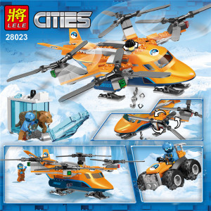 Конструктор Сити Cities «Арктический вертолёт»