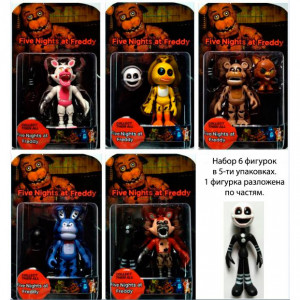 Набор 6 фигурок «5 ночей Фредди» в 5 упаковках, коллекция 2
