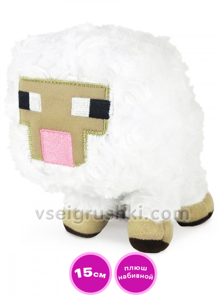Мягкая игрушка Майнкрафт Овечка плюшевая Sheep Minecraft, 15 см купить ...