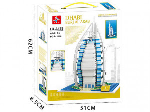 Конструктор Отель Парус Бурдж-аль-Араб