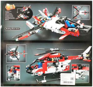 Конструктор Technica «Вертолёт спасателей» 2 в 1 Lari