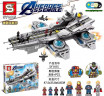 Конструктор Супергерои «Космический авианосец Мстителей»