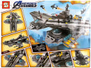 Конструктор Супергерои «Космический авианосец Мстителей»
