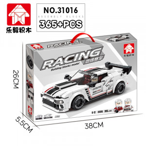 Конструктор Racing машина Dodge Charger: 365 деталей, 2 фигурки