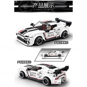 Конструктор Racing машина Dodge Charger: 365 деталей, 2 фигурки