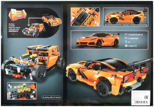 Конструктор Technica «Chevrolet Corvette ZR1» 2 в 1 Lari