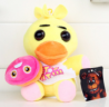 Мягкая игрушка «Пять ночей с Фредди» Чика желтая курица, 15 см