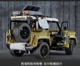 Конструктор Decool Tech Bricks «Land Rover Defender», 2931 деталь