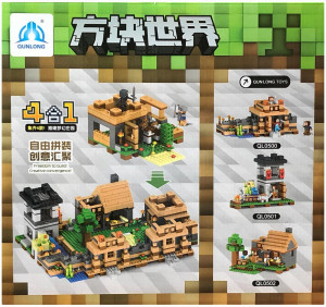 Конструктор Майнкрафт  My World «Защита деревенского дома», 3 минифигурки Qunglong