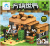 Конструктор Майнкрафт  My World «Защита деревенского дома», 3 минифигурки Qunglong