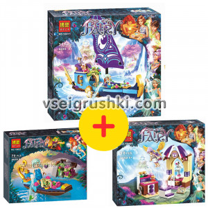 Конструктор Эльфы 3 в 1 «Корабль Наиды»+«Мастерская Айры»+«Встреча Наиды с гоблином-воришкой»:набор их трёх конструкторов