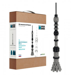 Конструктор «АрхиБлок: Останкинская башня» Биплант