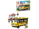 Конструктор Город Школьный Автобус