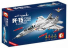 Конструктор Sembo Block "Палубный истребитель J-15"