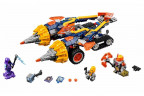 Конструктор Nexo Knights Нексо Найтс «Бур-машина Акселя»