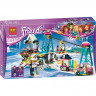 Конструктор Френдс Friends «Горнолыжный курорт 4 в 1»: набор из четырёх конструкторов