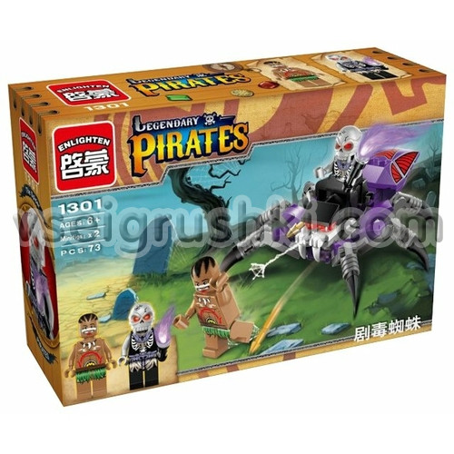 Конструктор Pirates «Робопаук пирата Черепа» купить с доставкой по ...