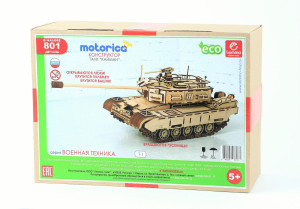 Конструктор «Танк Кайман»